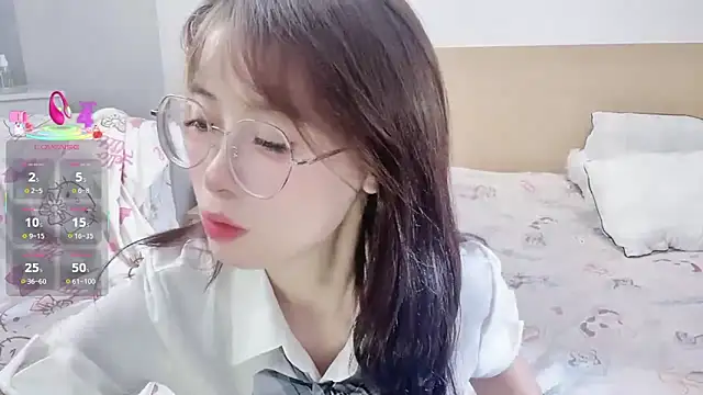 yuanbao a online show from 2, 10, 2025