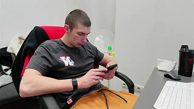 Snapshot of Ryan_Dozer chatting on 22, 11, 2025 Ryan Dozer online show from 22, 11, 2025