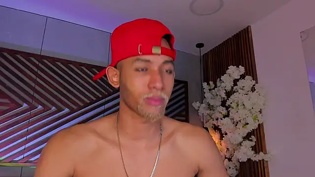 Snapshot of B_Wild chatting on 26, 11, 2025 B Wild online show from 26, 11, 2025