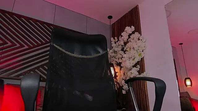 Snapshot of B_Wild chatting on 17, 12, 2025 B Wild online show from 17, 12, 2025