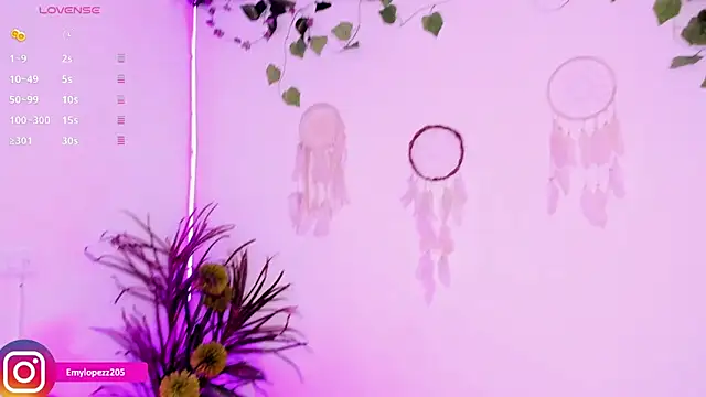 Emylopezz online show from 7, 11, 2025