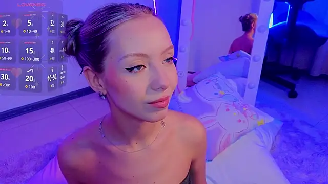 Snapshot of LumMina chatting on 11, 4, 2026 LumMina online show from 11, 4, 2026