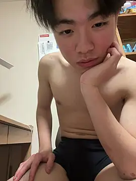 Snapshot of gagsjj chatting on 18, 1, 2026 gagsjj online show from 18, 1, 2026