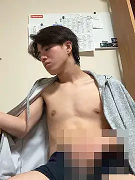 Snapshot of gagsjj chatting on 20, 2, 2026 gagsjj online show from 20, 2, 2026