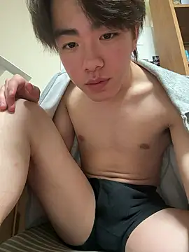 Snapshot of gagsjj chatting on 21, 2, 2026 gagsjj online show from 21, 2, 2026