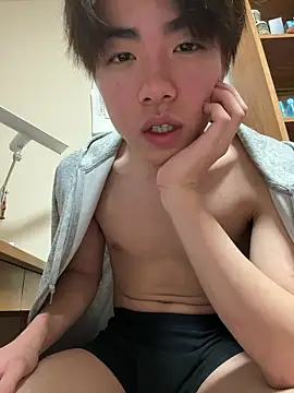 Snapshot of gagsjj chatting on 28, 2, 2026 gagsjj online show from 28, 2, 2026