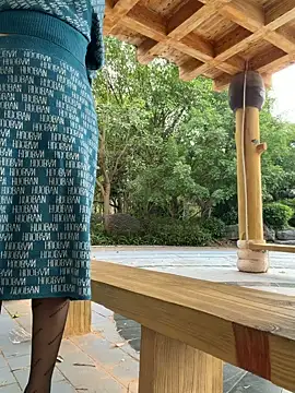 wemroudeyu online show from 17, 11, 2025