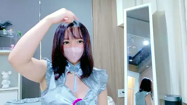 Snapshot of Mei-ch chatting on 1, 12, 2025 Mei-ch online show from 1, 12, 2025