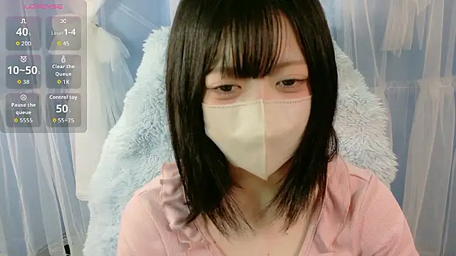 Snapshot of miko_nyan chatting on 10, 9, 2025 miko nyan online show from 10, 9, 2025