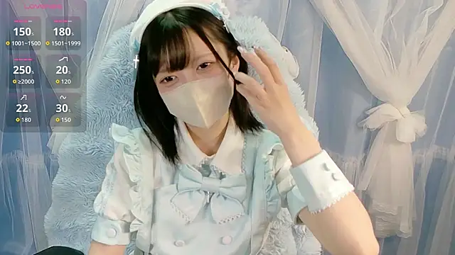 Snapshot of miko_nyan chatting on 19, 9, 2025 miko nyan online show from 19, 9, 2025