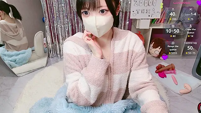 miko nyan online show from 17, 2, 2026