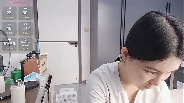 Snapshot of luckckcj chatting on 2, 11, 2025 luckckcj online show from 2, 11, 2025