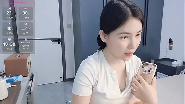 Snapshot of luckckcj chatting on 18, 11, 2025 luckckcj online show from 18, 11, 2025