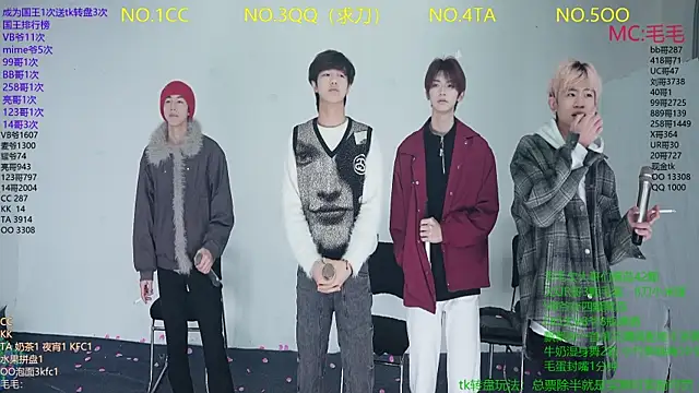 JL-sweetbaby1 online show from 12, 1, 2026