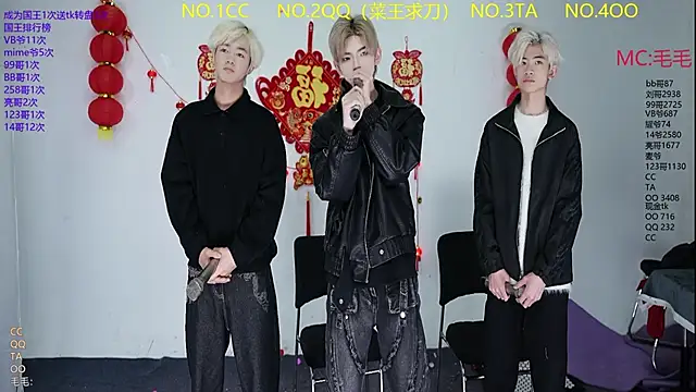 JL-sweetbaby1 online show from 11, 3, 2026