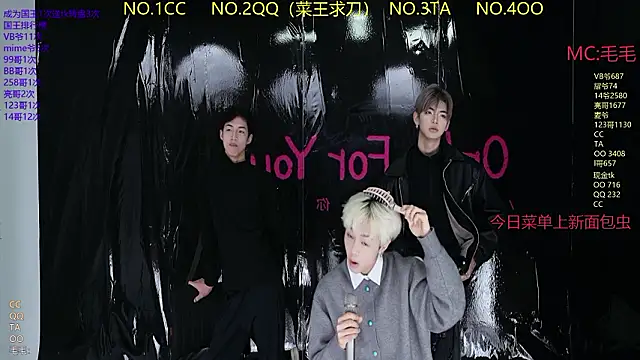 JL-sweetbaby1 online show from 27, 3, 2026