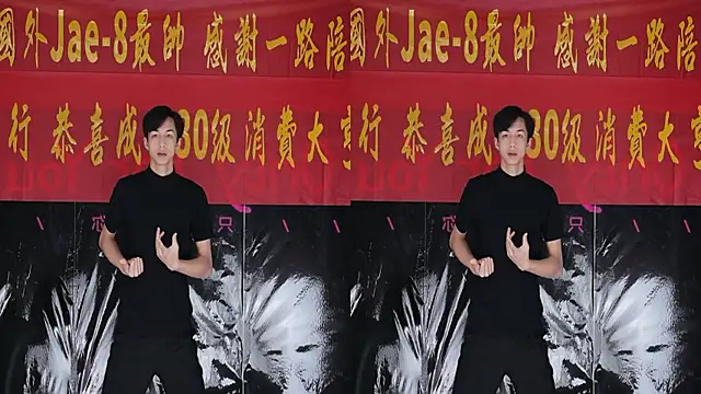 JL-sweetbaby1 online show from 23, 4, 2026