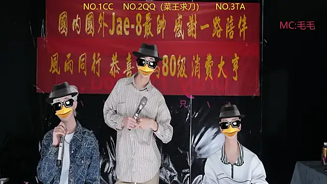 JL-sweetbaby1 online show from 24, 4, 2026