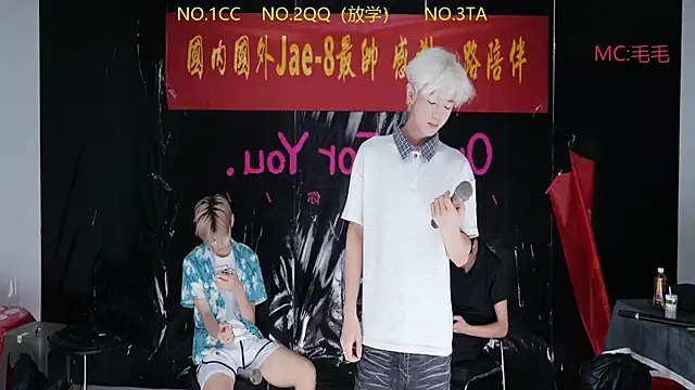 JL-sweetbaby1 online show from 26, 4, 2026