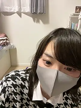 naginagisan online show from 1, 3, 2026