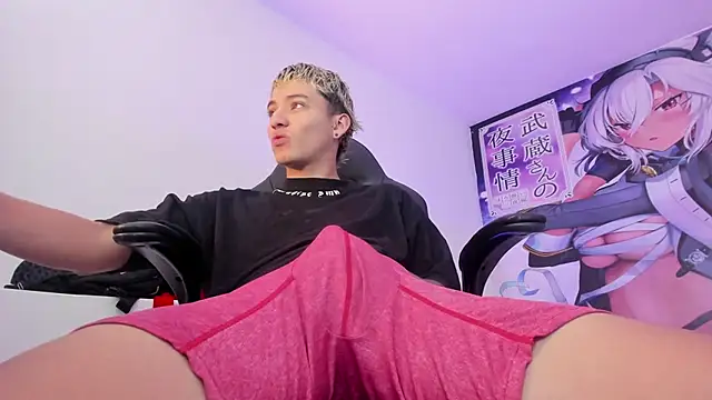 weesley boy online show from 3, 11, 2025