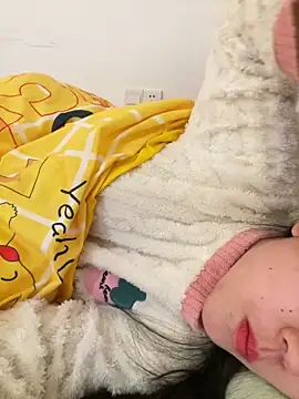 Snapshot of ruiki666 chatting on 2, 2, 2026 ruiki666 online show from 2, 2, 2026