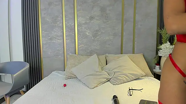 AishaValcazar online show from 8, 1, 2026