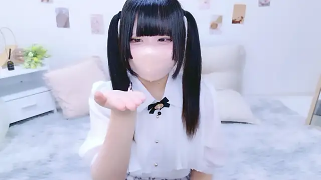 Snapshot of Nano_chan_ chatting on 29, 9, 2025 Nano chan online show from 29, 9, 2025