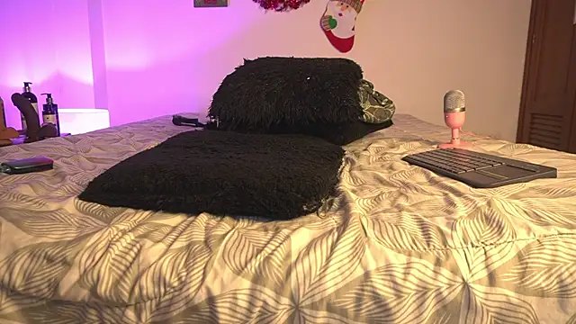 Snapshot of noah_0814 chatting on 7, 1, 2026 noah 0814 online show from 7, 1, 2026