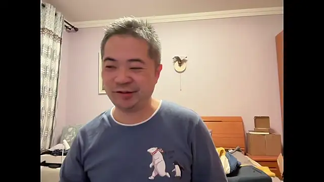Snapshot of Mr_Dog chatting on 1, 12, 2025 Mr Dog online show from 1, 12, 2025