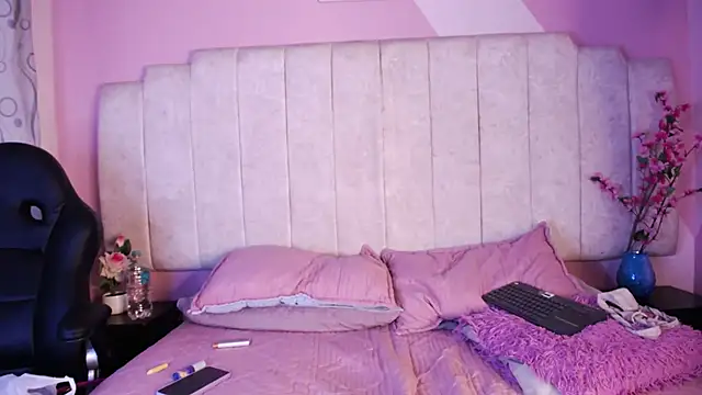 Snapshot of Dakashyten chatting on 9, 10, 2025 Dakashyten online show from 9, 10, 2025