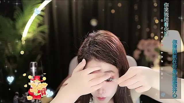 Snapshot of Sweet-Tea chatting on 26, 11, 2025 Sweet-Tea online show from 26, 11, 2025