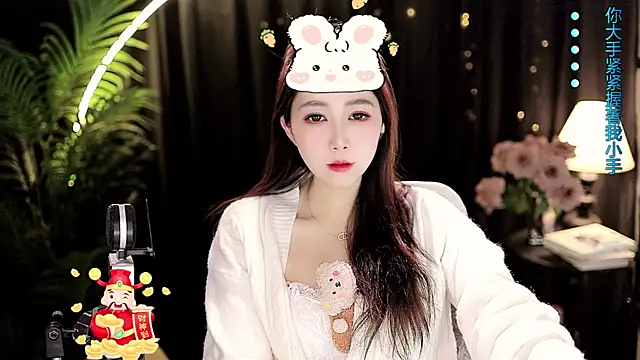 Sweet-Tea online show from 12, 1, 2026