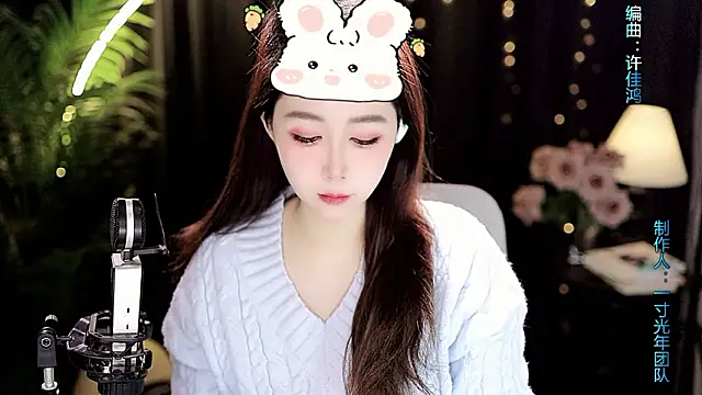 Sweet-Tea online show from 3, 2, 2026