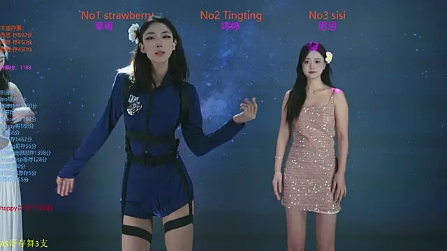 Snapshot of SoHo__club chatting on 23, 10, 2025 SoHo club online show from 23, 10, 2025