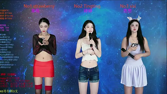 Snapshot of SoHo__club chatting on 31, 10, 2025 SoHo club online show from 31, 10, 2025