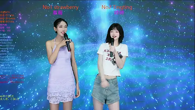 Snapshot of SoHo__club chatting on 3, 11, 2025 SoHo club online show from 3, 11, 2025