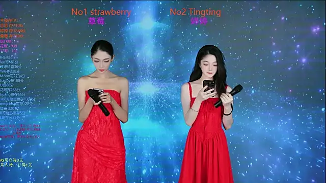 Snapshot of SoHo__club chatting on 4, 11, 2025 SoHo club online show from 4, 11, 2025