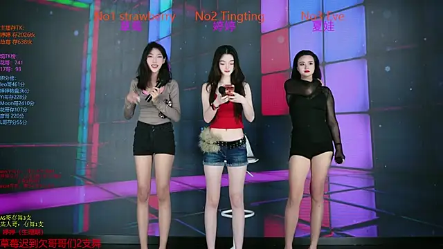 Snapshot of SoHo__club chatting on 26, 11, 2025 SoHo club online show from 26, 11, 2025