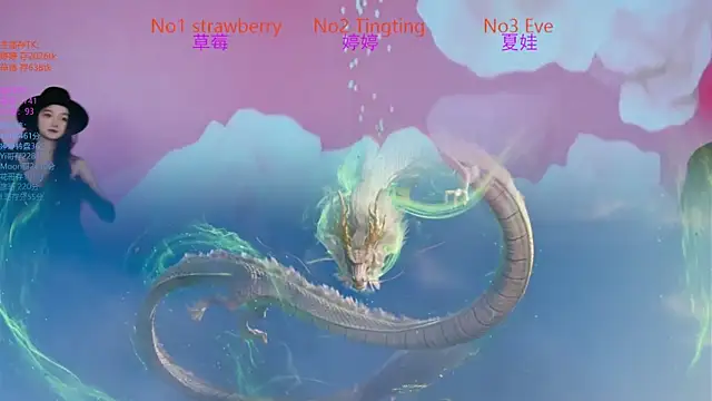 Snapshot of SoHo__club chatting on 27, 11, 2025 SoHo club online show from 27, 11, 2025