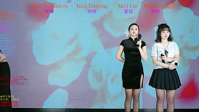 Snapshot of SoHo__club chatting on 2, 12, 2025 SoHo club online show from 2, 12, 2025