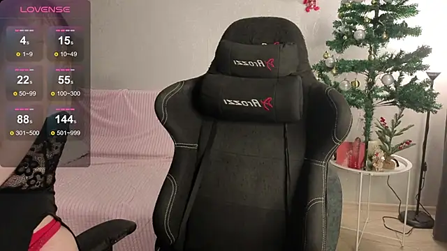 Gentle Ariel online show from 12, 1, 2026