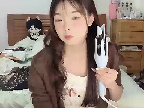 Snapshot of Akong11 chatting on 17, 9, 2025 Akong11 online show from 17, 9, 2025