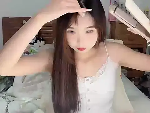 Snapshot of Akong11 chatting on 18, 9, 2025 Akong11 online show from 18, 9, 2025