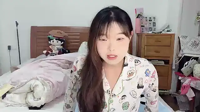 Snapshot of Akong11 chatting on 3, 10, 2025 Akong11 online show from 3, 10, 2025