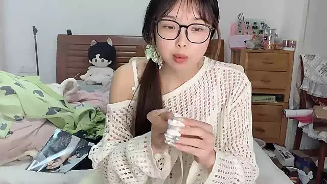 Snapshot of Akong11 chatting on 30, 11, 2025 Akong11 online show from 30, 11, 2025