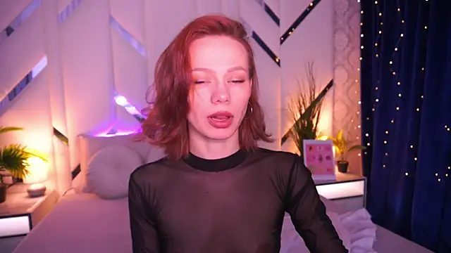 Snapshot of ShyySiren chatting on 7, 3, 2026 ShyySiren online show from 7, 3, 2026