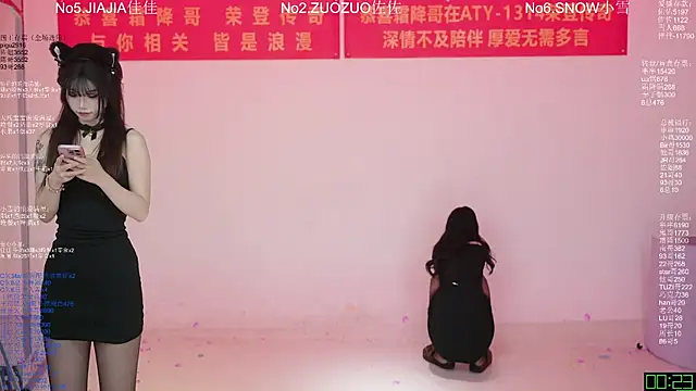 ATY1314 online show from 14, 4, 2026