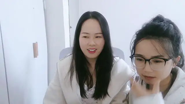 wxj1019 online show from 30, 11, 2025