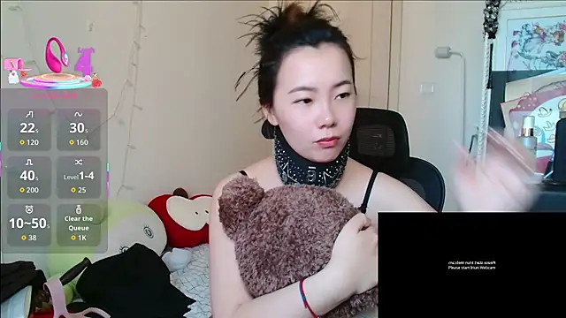 sallycui online show from 7, 1, 2026